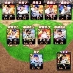 長縄一希のトークチャンネル