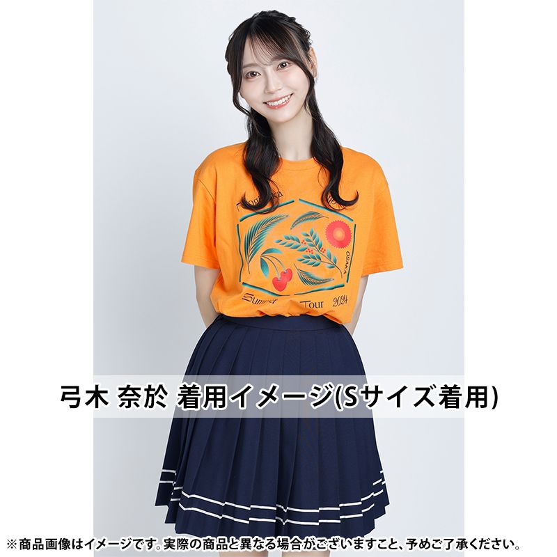 乃木坂46 遠藤さくら 個別ミニタオル 4期生グッズ（駿河屋