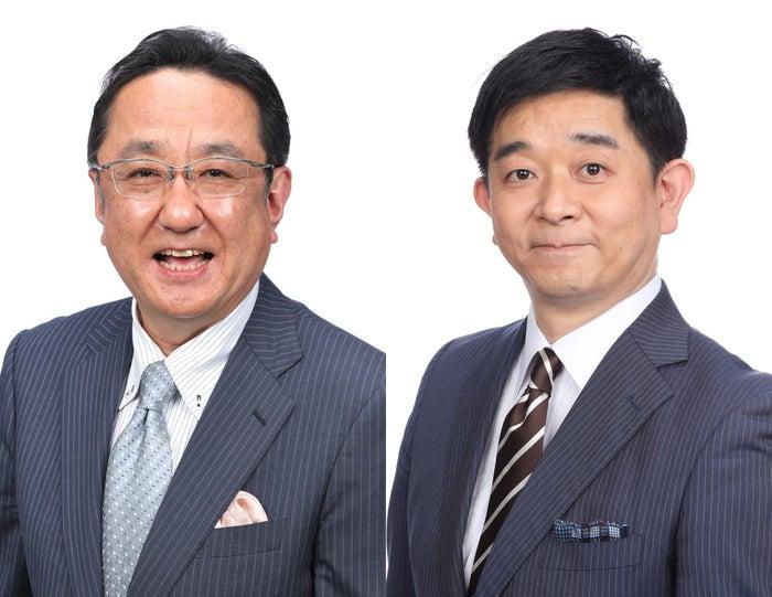 ニュース画像