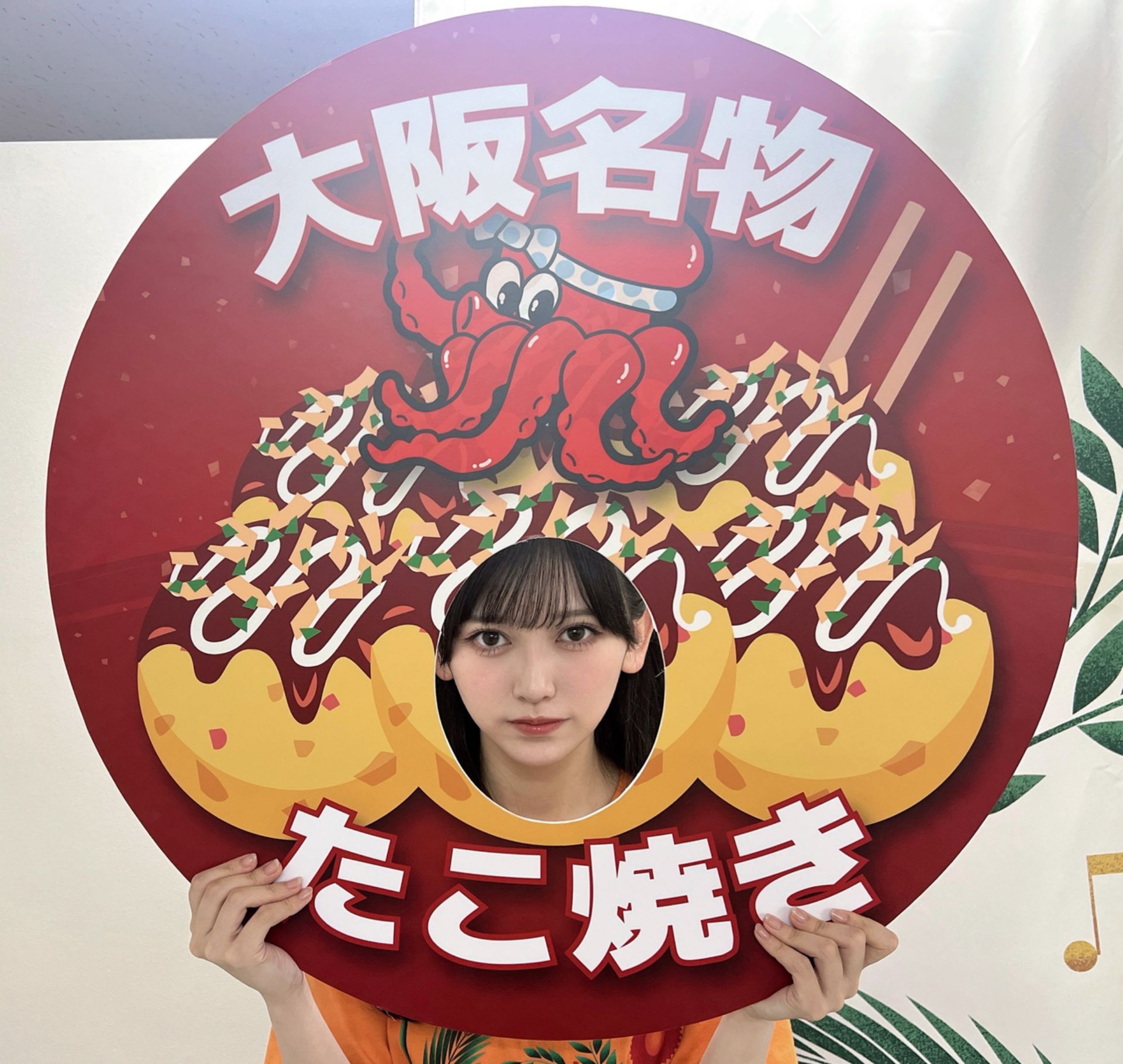 乃木坂46 池田瑛紗 直筆 ポスター（乃木坂46 OFFICIAL WEB SHOP