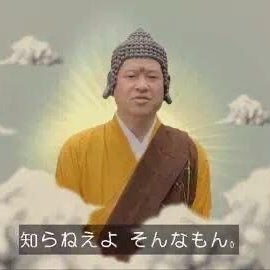 多汗マリ