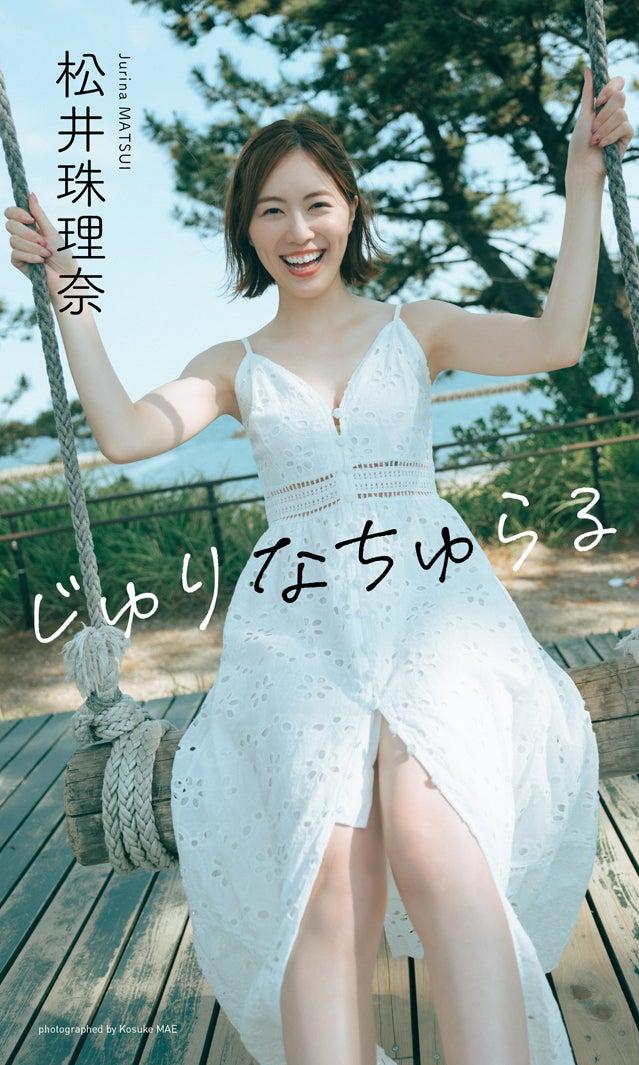 ニュース画像