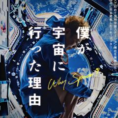 ひんりきあやめだお♡