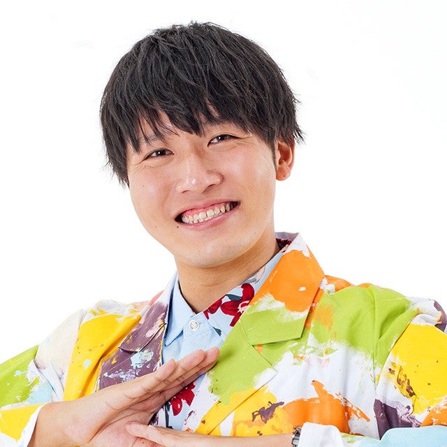 しゅんしゅん
