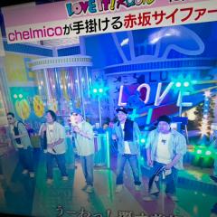 令和ロマン大好きさん集まれー