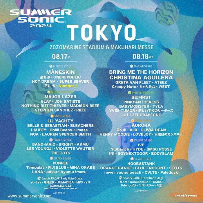 ニュース画像