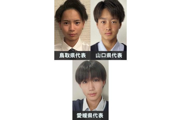 ニュース画像