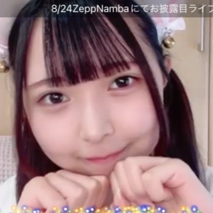 ありす🐈🍬トーク