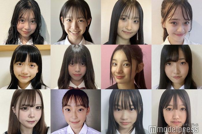 ニュース画像