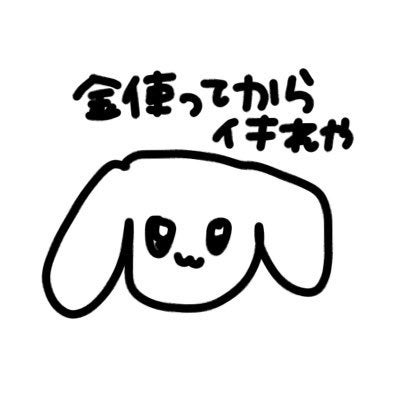 赤ちゃん主任👶🏻💛