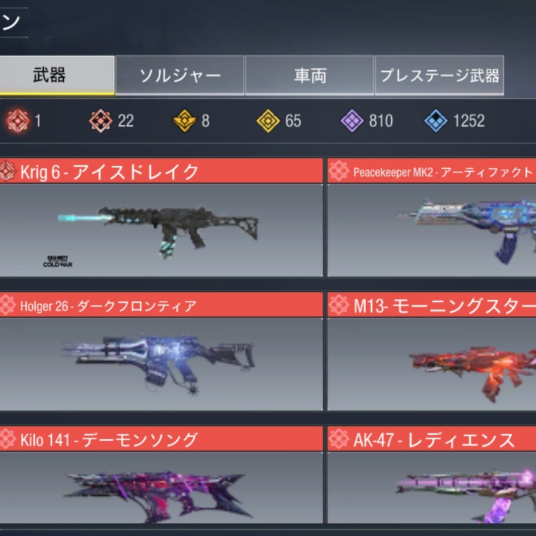 色んなゲームトーク🎮🎵