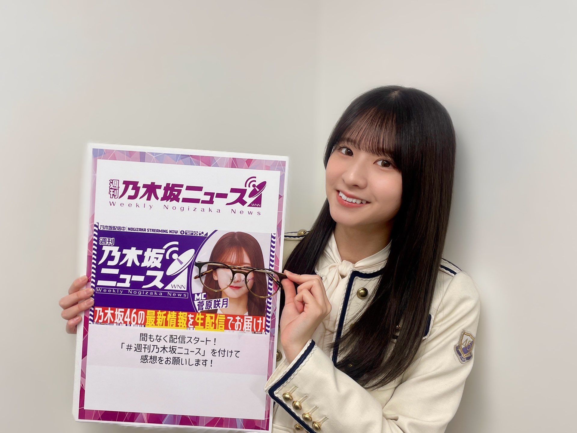 乃木坂46 5期生応援トーク⊿乃木坂株式会社 | 755