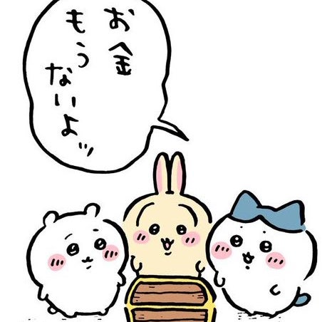 ゆ