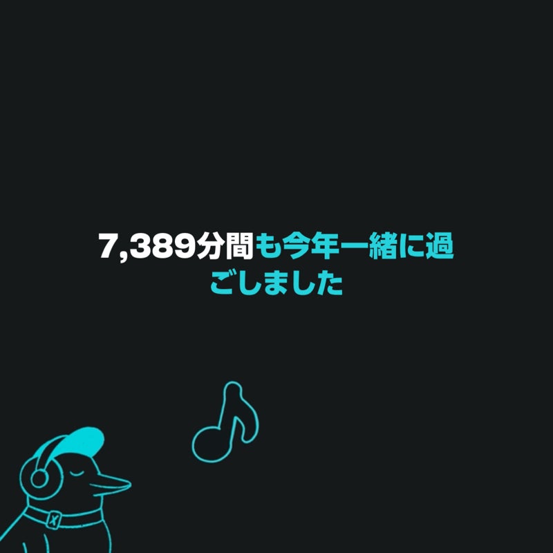 センテンボーのトーク