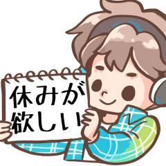 えでぃんちゅ