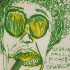 クミダン🙋‍♂️