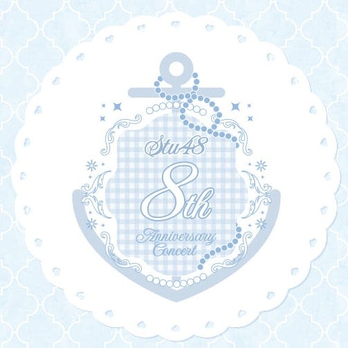 2025/4/6㈰ STU48「8周年コンサート×HKT48」