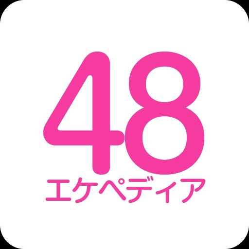 エンタメ