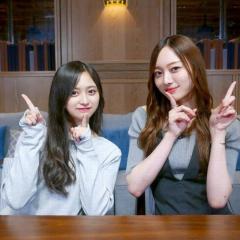 美波と和♡2人だけのtalkroom♡