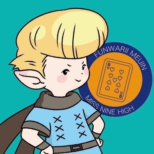 ふんわりの完全独り言