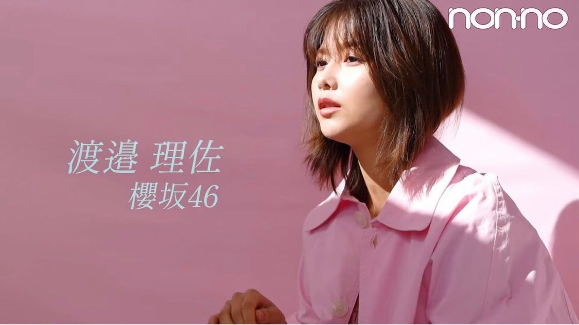 AKB48公式サイト | ディスコグラフィー