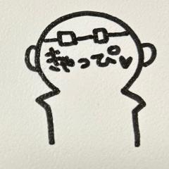 池D