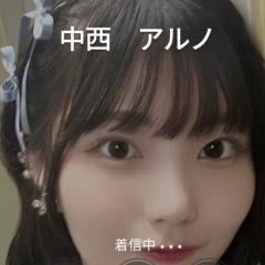 アルノに恋してルノ