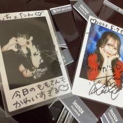 しちょリズム(アイドルヲタク)の戯言トーク