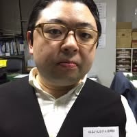 帆足蘭芳