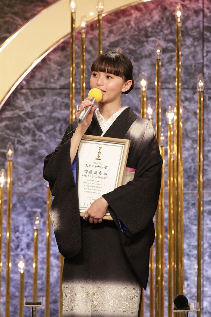 ニュース画像