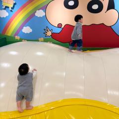 yeahtatsu