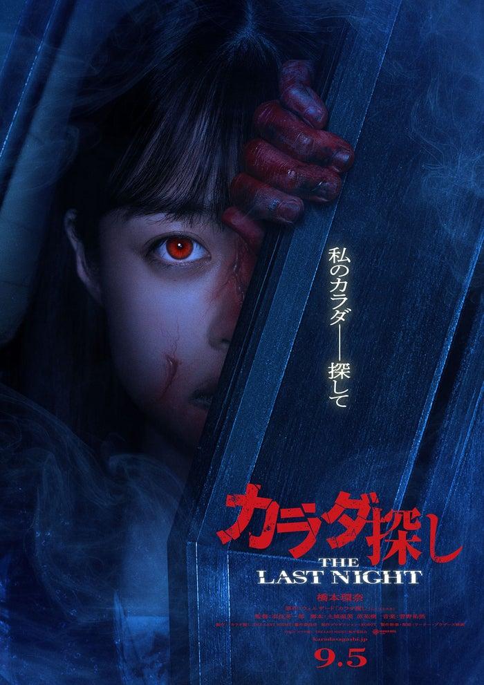 ニュース画像