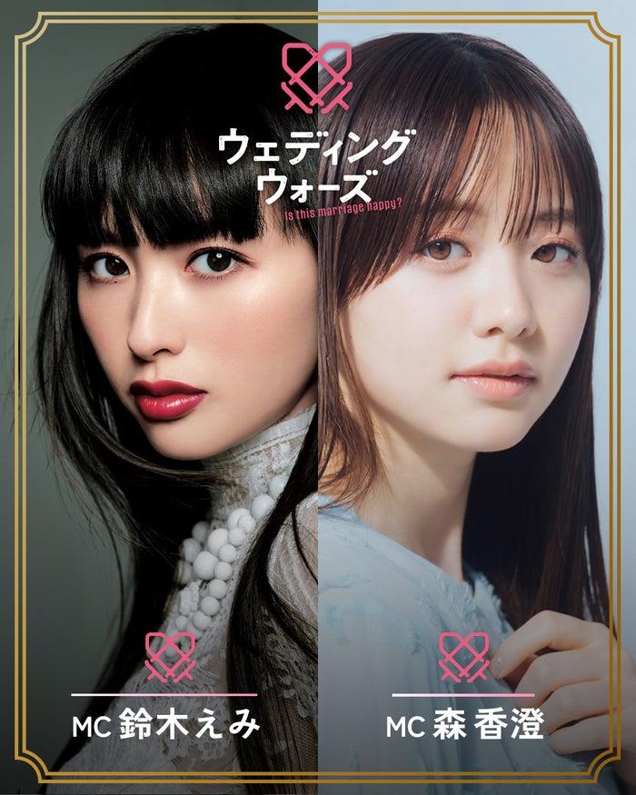 ニュース画像