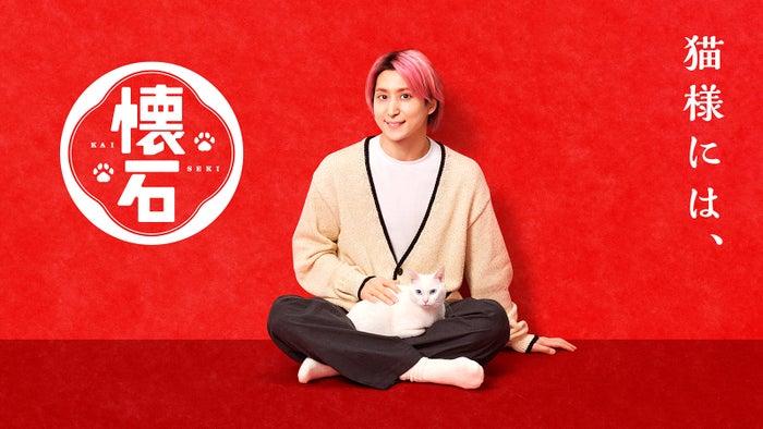 ニュース画像