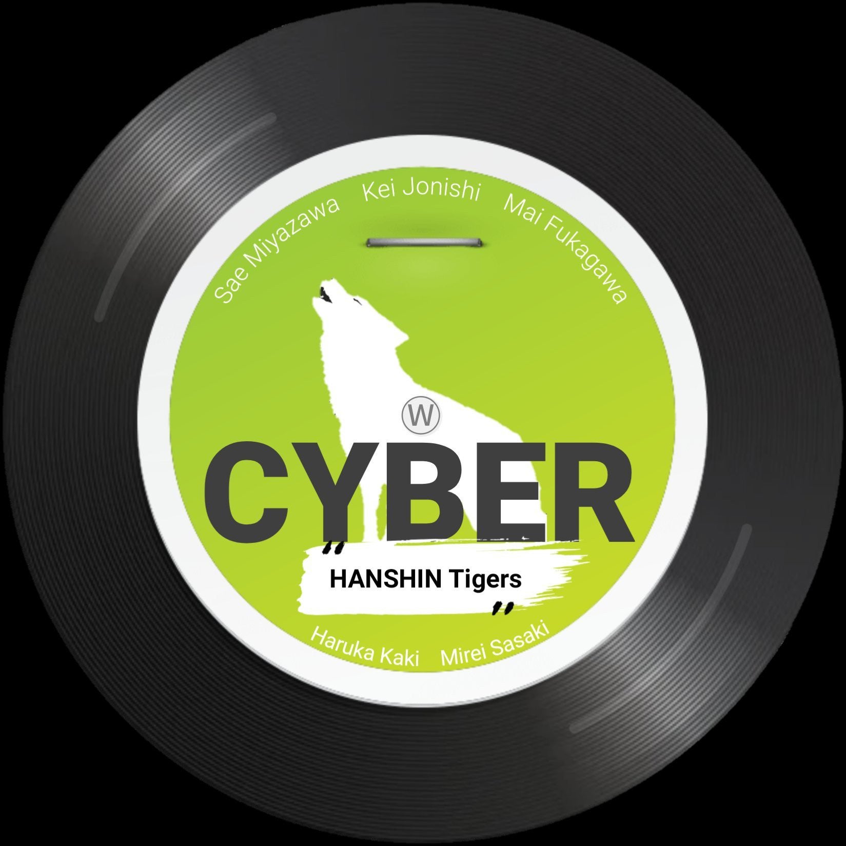 〓CYBER✙WOLF〓