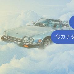 まるめん