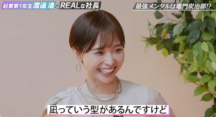ニュース画像