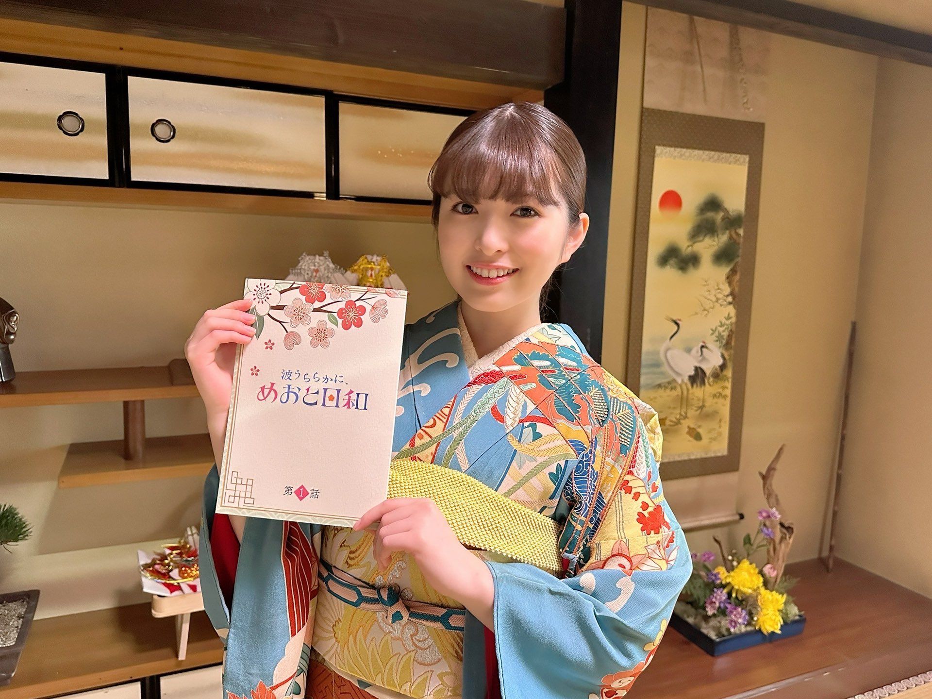 乃木坂46 5期生応援トーク⊿乃木坂株式会社 | 755 乃木坂46 5期生応援トーク⊿乃木坂株式会社 | 755
