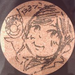 あゆみんまん