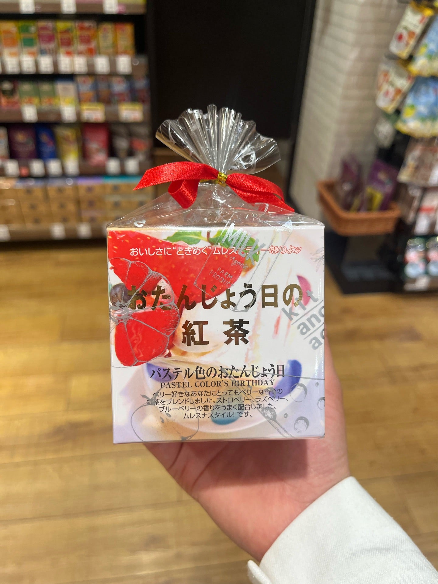 投稿画像