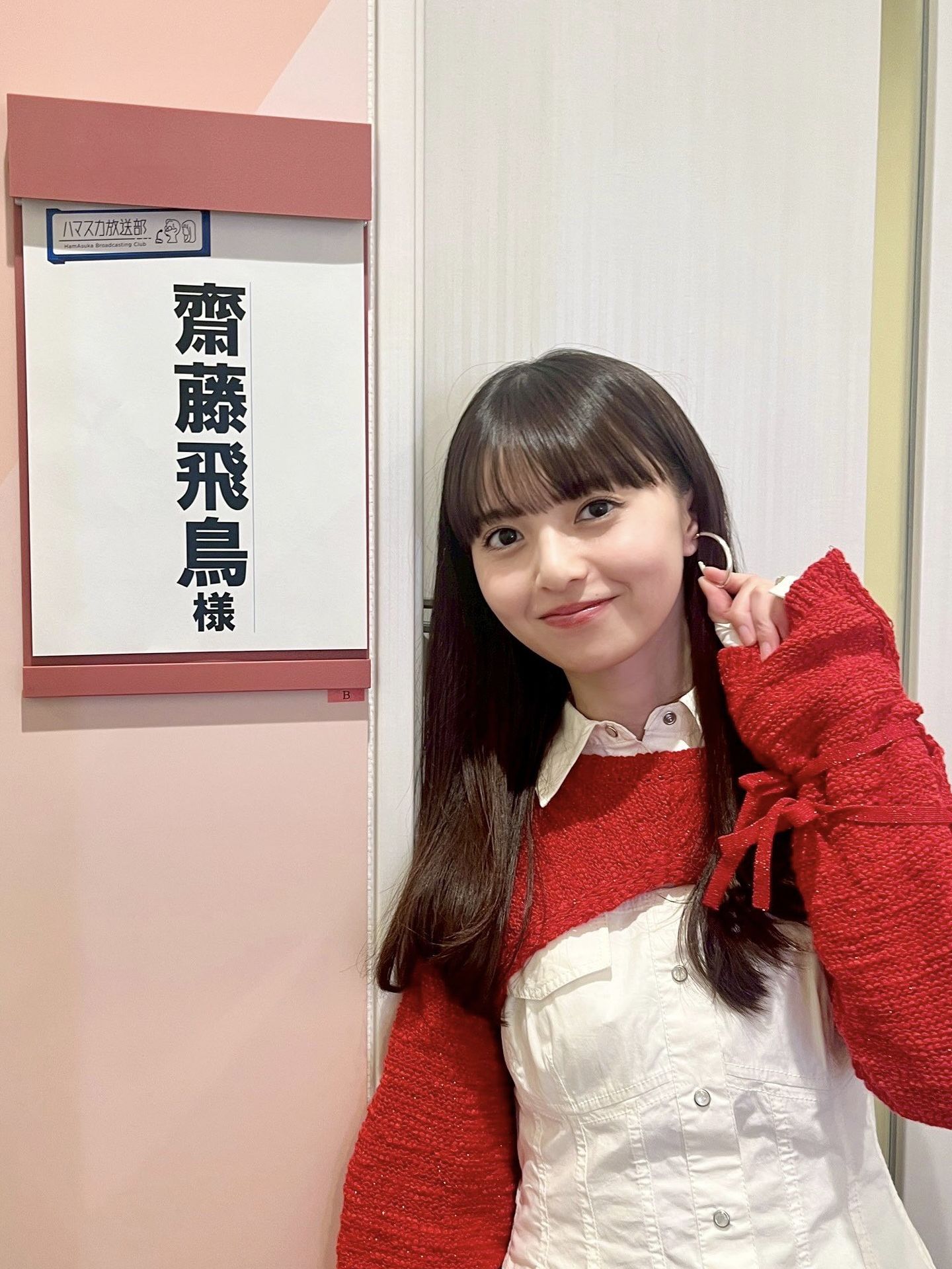 乃木坂.櫻坂.日向坂の情報集め』 | 755