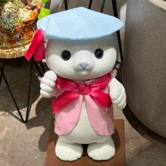 tama