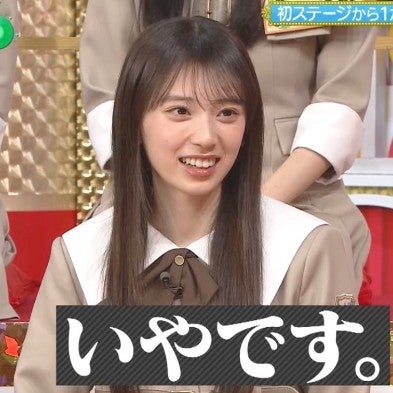 なななぎのトーク