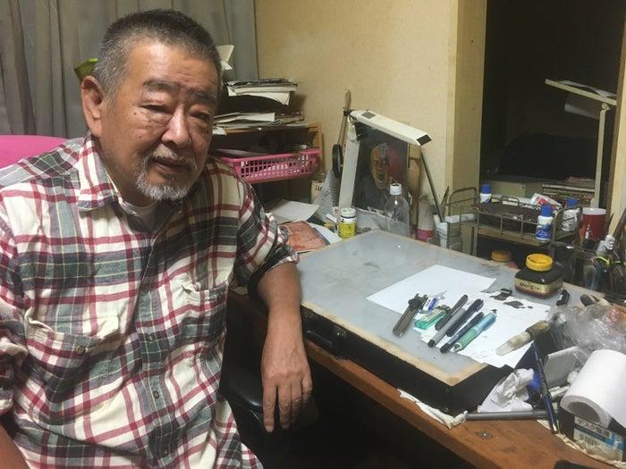 ニュース画像