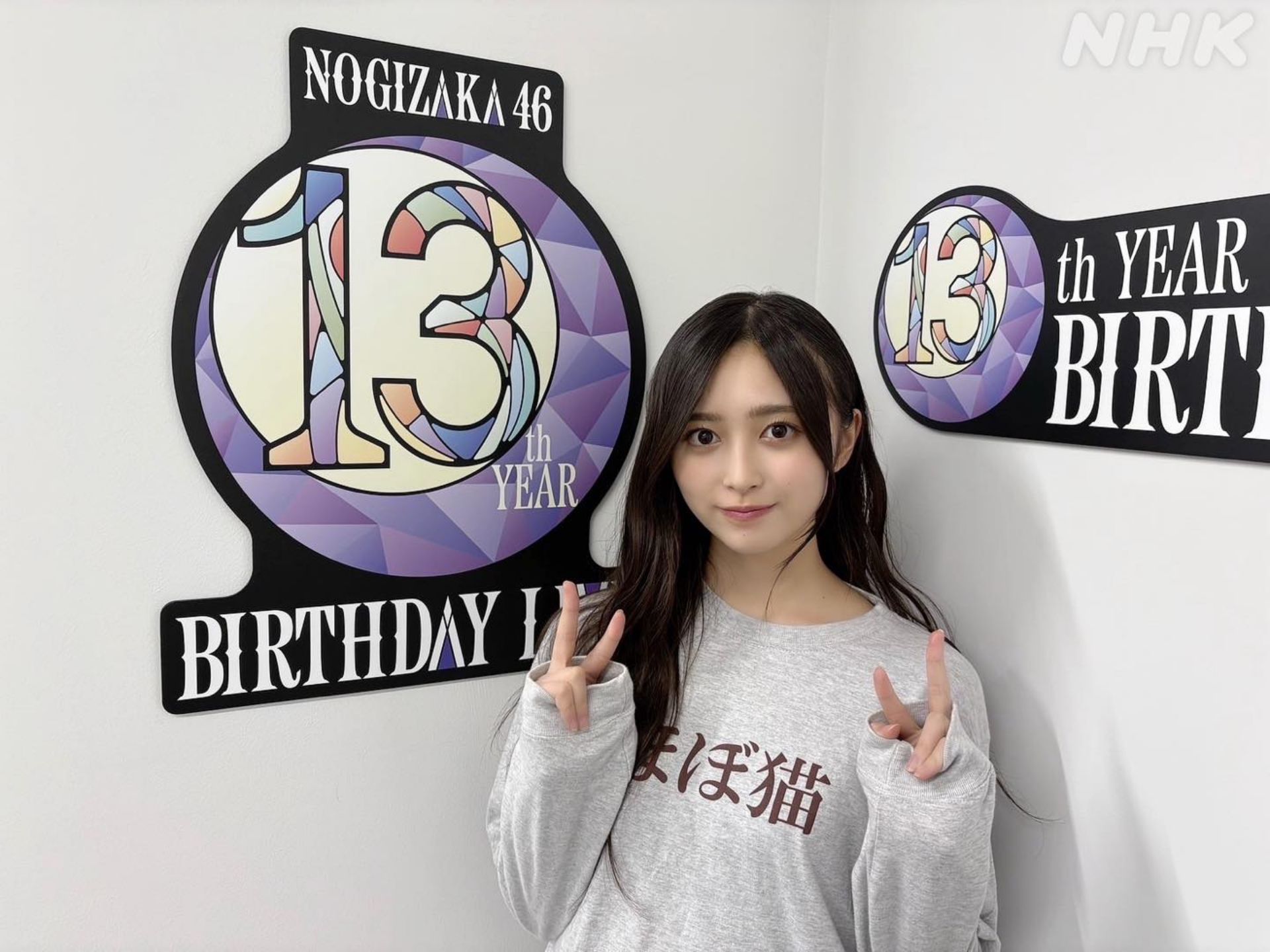 乃木坂46 5期生応援トーク⊿乃木坂株式会社 | 755