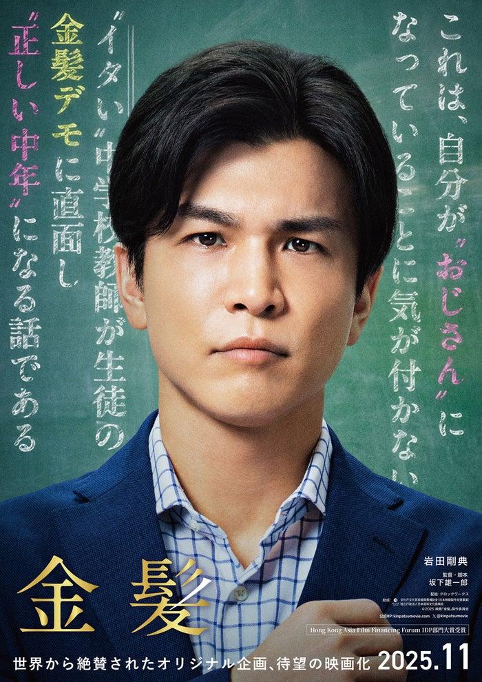 ニュース画像