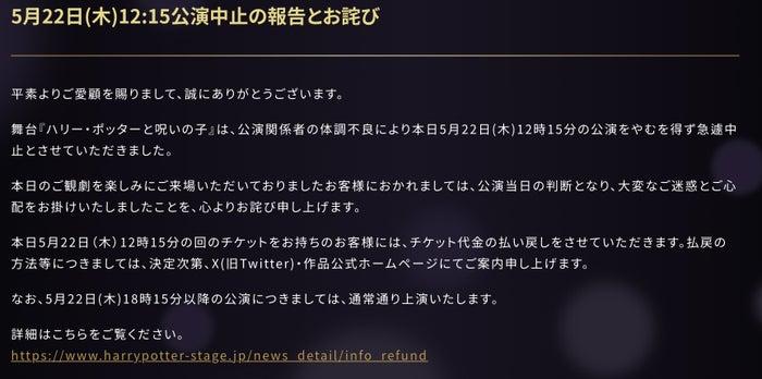 ニュース画像