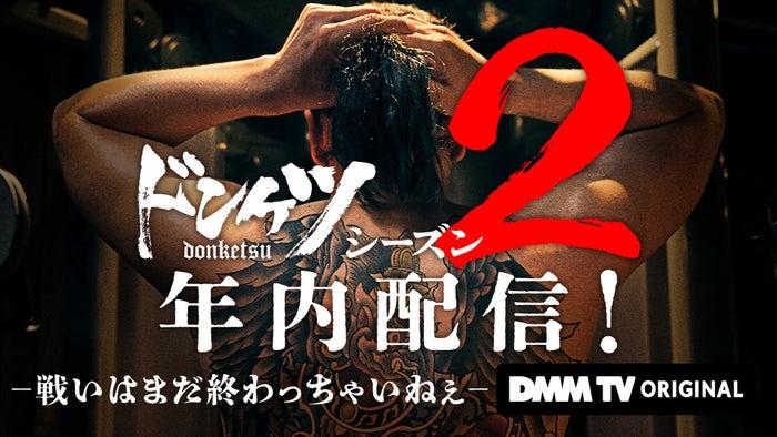 ニュース画像