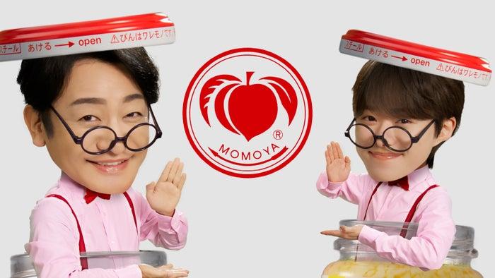 ニュース画像