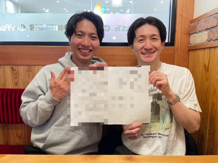 ニュース画像